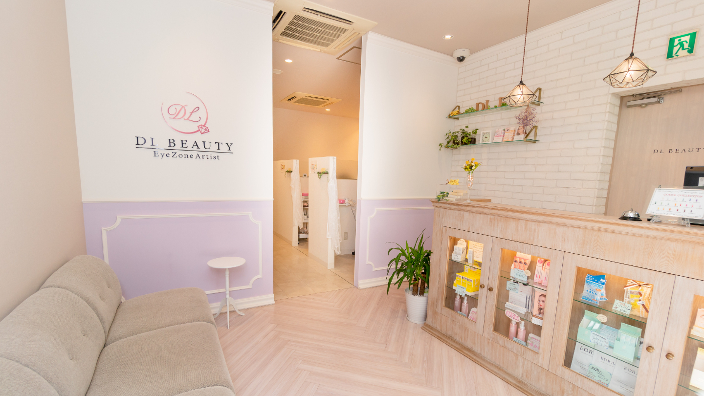 Dl Beauty 府中店 マツエク まつ毛パーマ アイブロウ Dl Beauty ディーエルビューティ