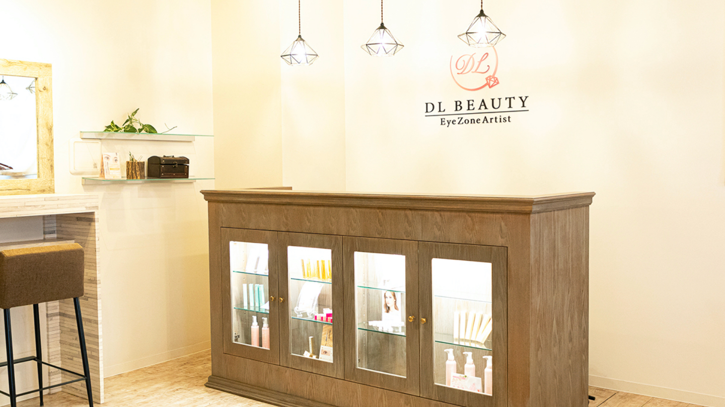 Dl Beauty 大宮店 マツエク まつ毛パーマ アイブロウ Dl Beauty ディーエルビューティ