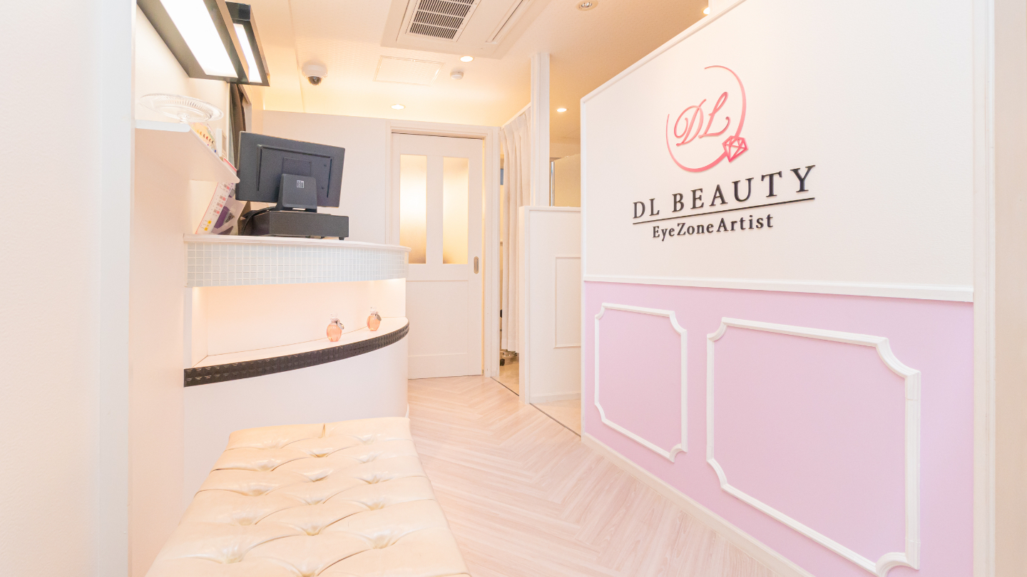 Dl Beauty 渋谷店 マツエク まつ毛パーマ アイブロウ Dl Beauty ディーエルビューティ